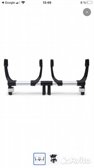 Адаптер для автолюльки maxi cosi и bugaboo