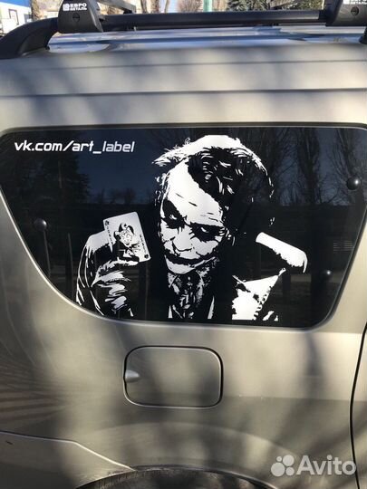 Наклейки на авто