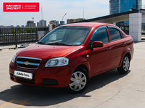 Chevrolet Aveo 1.4 MT, 2011, 123 050 км, с пробегом, цена 589 000 руб.