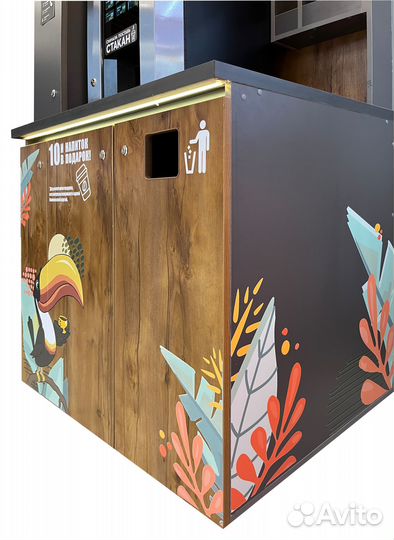 Кофейный автомат / готовый бизнес кофейня