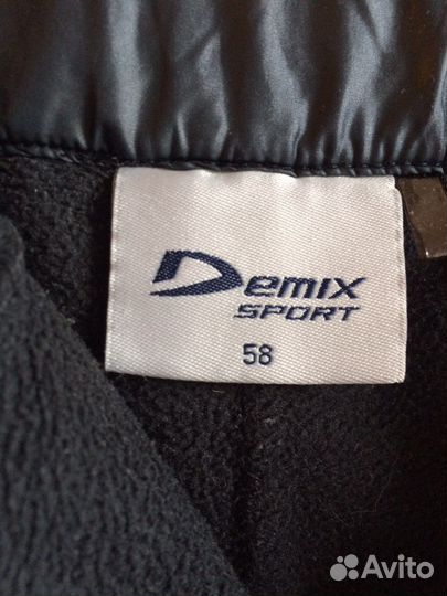 Брюки лыжные женские