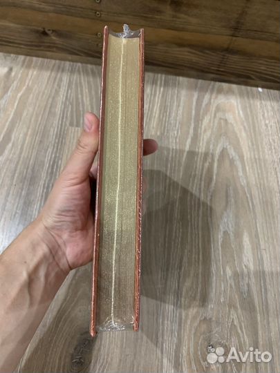Книга в подарок эксмо Дефо Робинзон Крузо