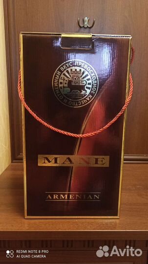 Бутылка на качелях