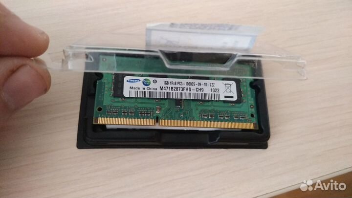 Память на бук