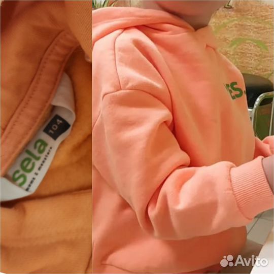 Кофта для девочки