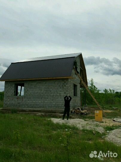 Строительство