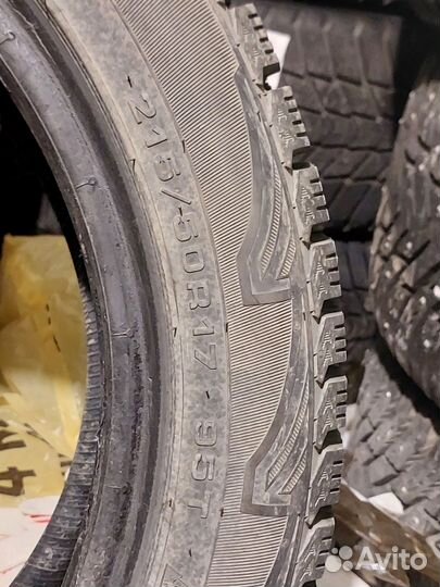 Cordiant Snow Cross 215/50 R17