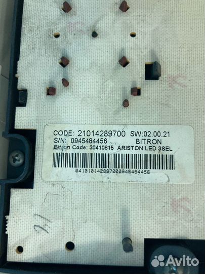Модуль стиральной машины Hotpoint-Ariston arsl 100