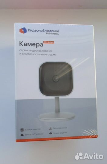 Внутренняя камера видеонаблюдения Wi-Fi