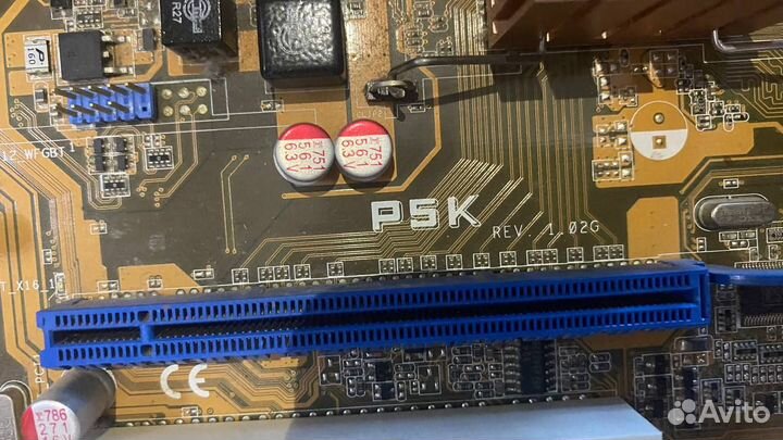 Комплект Материнская плата+процессор+Озу