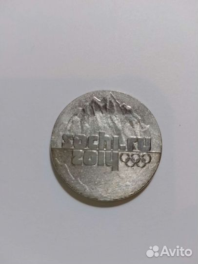 Монеты 25 р сочи