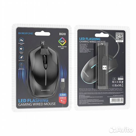 Проводная мышь borofone BG10, black