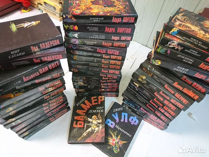 Англо-американская фантастика XX века