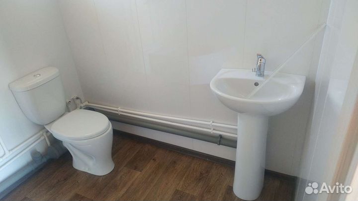 Строительство