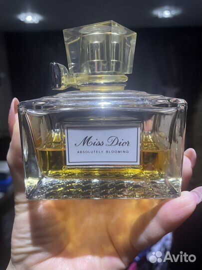 Miss Dior Blooming Bouquet