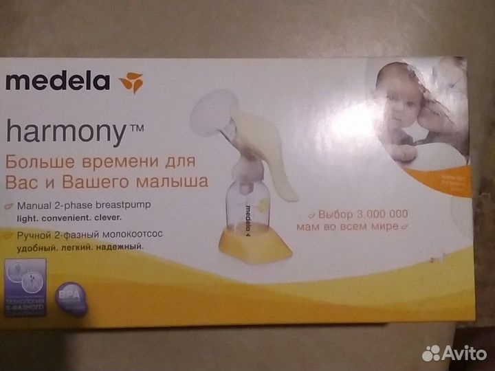 Medela Молокоотсос ручной