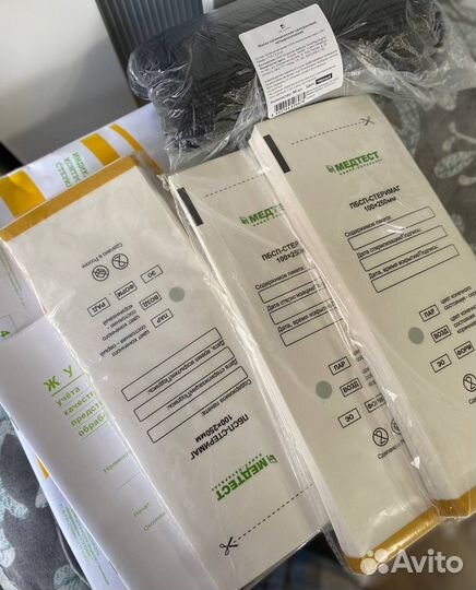 Новые материалы бровиста пакетом / набор бровиста