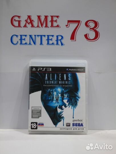 Aliens Colonial Marines для Sony Ps3
