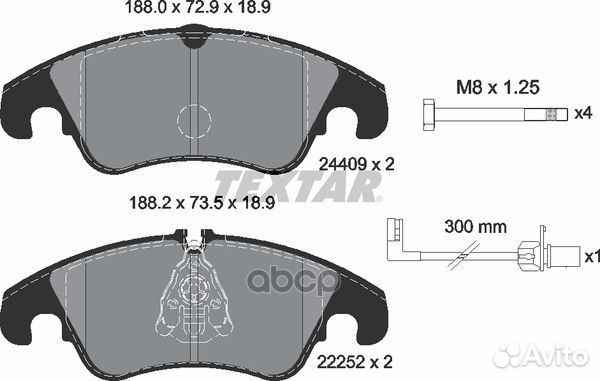 Колодки пер.audi A6, A7, Q5 08 2440903 Textar