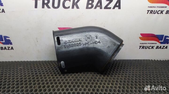 Воздуховод отопителя Scania 5-series