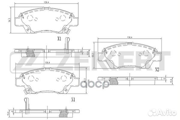 Колодки торм. диск. передн. Honda CR-Z 10- Ins