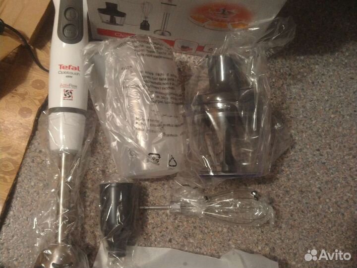 Погружной блендер Red новый1300в