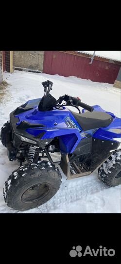 Квадрацикл