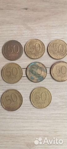 Монета 1993 года