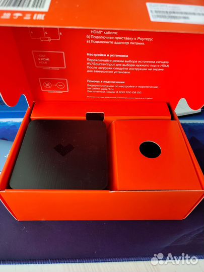 Тв приставка ростелеком wink