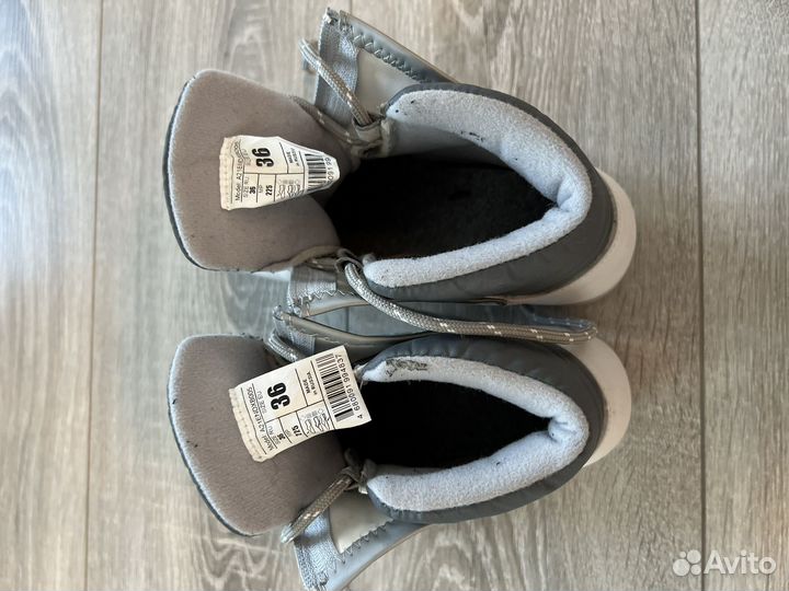 Лыжные ботинки