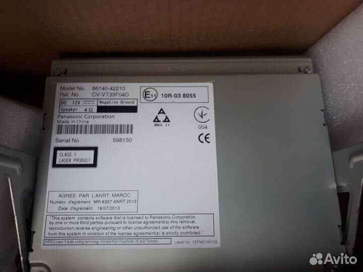 Магнитола для RAV4 2015 г