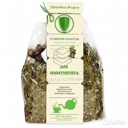 Травяной сбор для иммунитета Мелмур 130 г