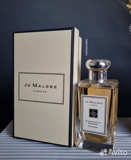 Honeysuckle & Davana Jo Malone London 100 ml