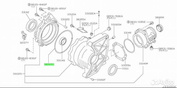 Кольцо резиновое