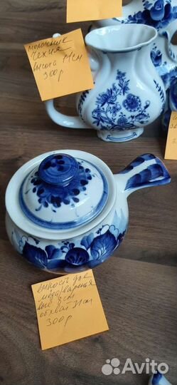 Посуда Гжель