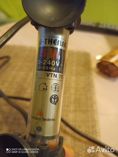 Водонагреватель Visi Therm