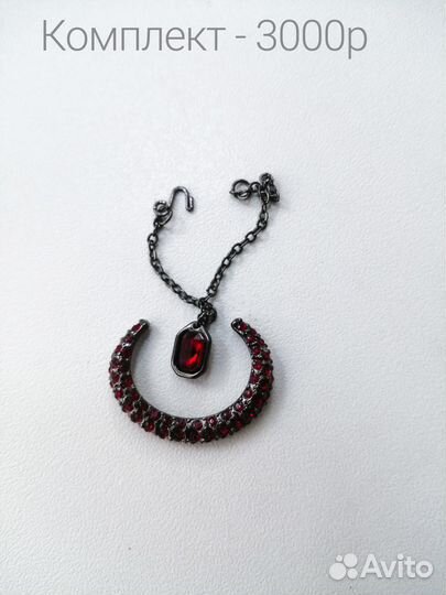 Аксесуары Integrity Toys