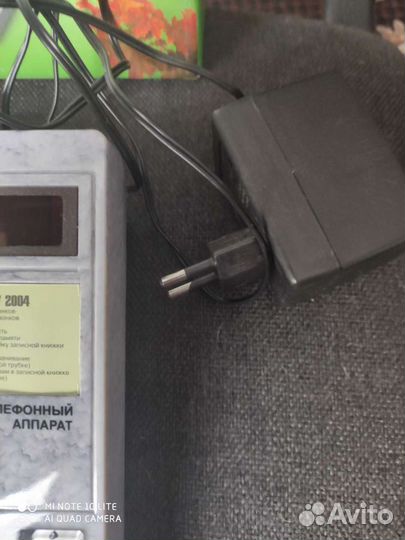 Телефон новый