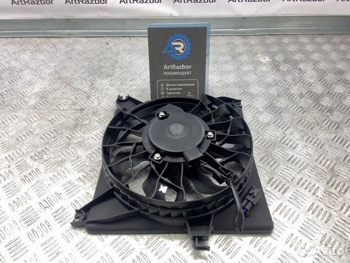 Вентилятор радиатора Лада Granta