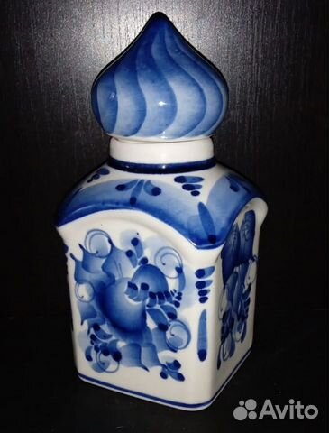 Штоф для святой воды 