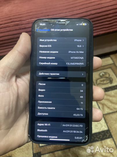 iPhone Xs Max, 64 ГБ