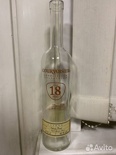 Стеклотара бутылки