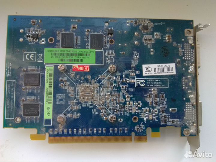 Видеокарта Radeon Sapphire HD 2600 PRO 256Mb