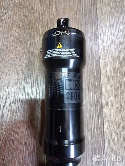 Rockshox deluxe