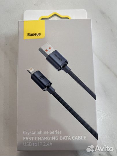 Кабель Baseus для быстрой зарядки 2,4 А