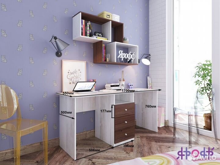 Письменный стол для двоих детей