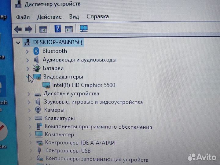 Acer n15q1