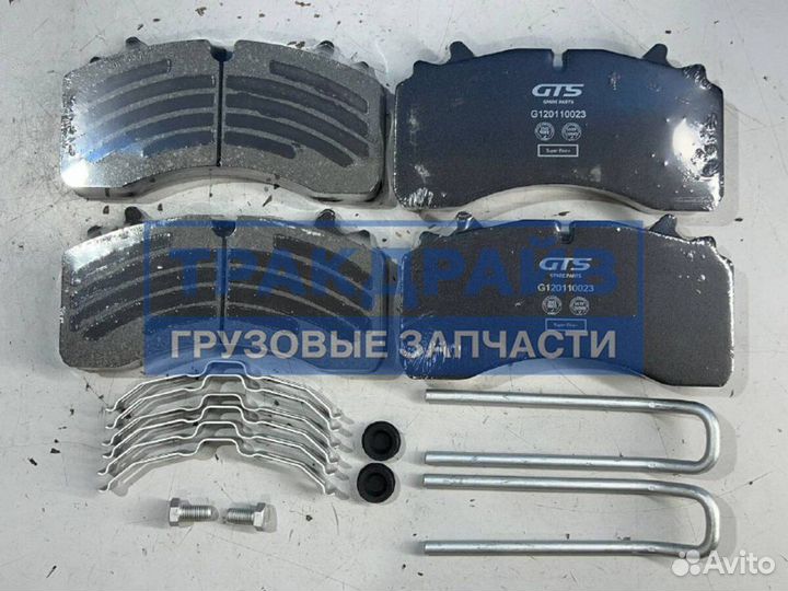 Колодки тормозные 29336 суппорта Wabco maxx 22T