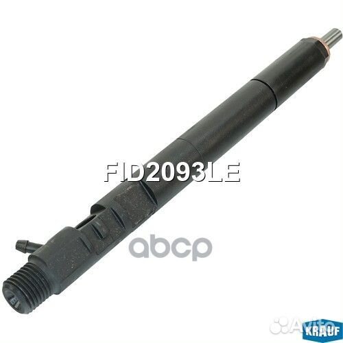 Форсунка топливная ssang yong D20DT 2.0crdi euro 3