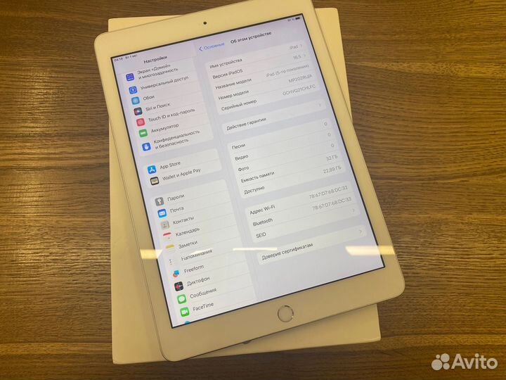 iPad 5 32Gb WiFi